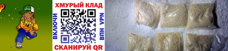 Героин афганец Гаврилов Посад
