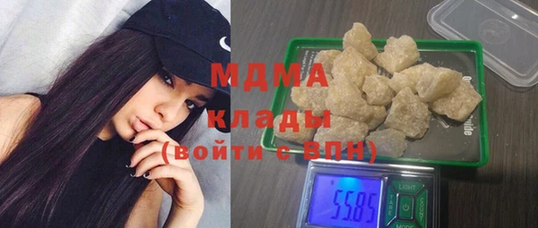 гашиш Балахна