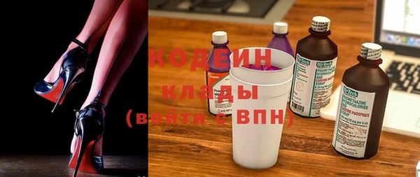 прущие крисы Балабаново