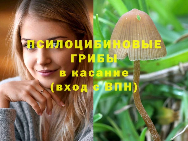 меф VHQ Новокубанск