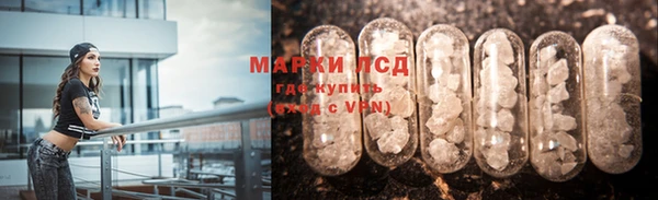 метадон Баксан
