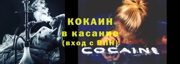 метадон Баксан