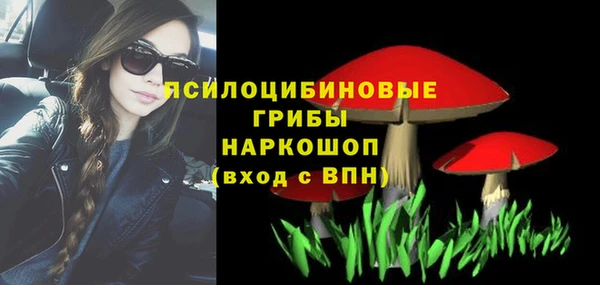 прущие крисы Балабаново