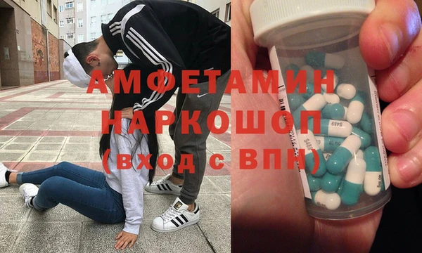 метадон Баксан