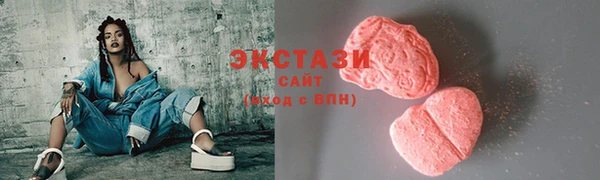 прущие крисы Балабаново