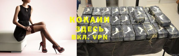 прущие крисы Балабаново