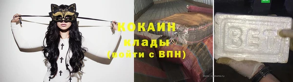 метадон Баксан