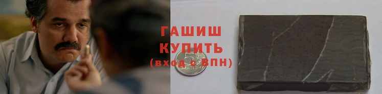 метадон Баксан