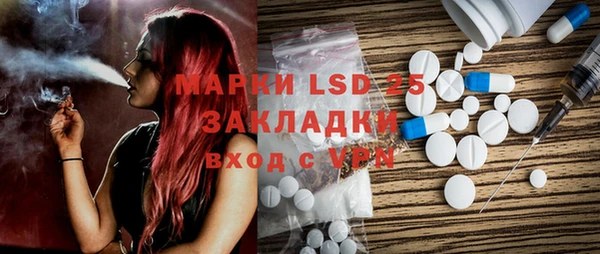 метадон Баксан