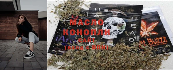 прущие крисы Балабаново