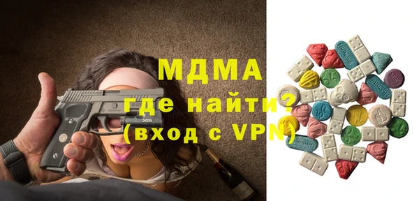 гашиш Балахна