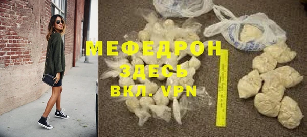 метадон Баксан