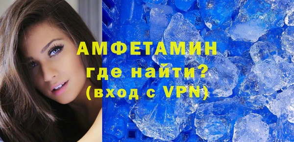 прущие крисы Балабаново