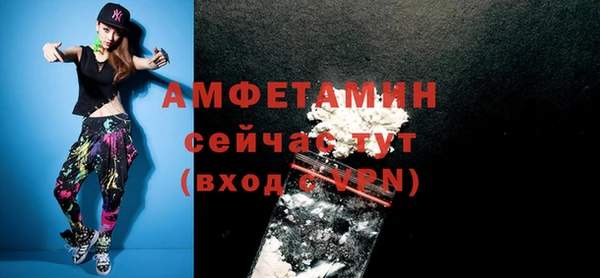 прущие крисы Балабаново
