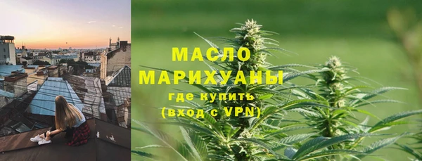 прущие крисы Балабаново