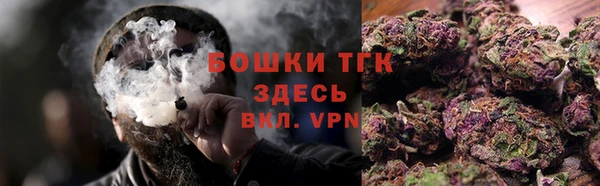 гашиш Балахна