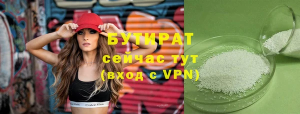 метадон Баксан