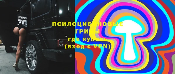 прущие крисы Балабаново