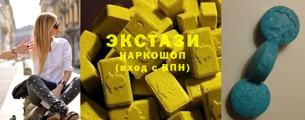 прущие крисы Балабаново