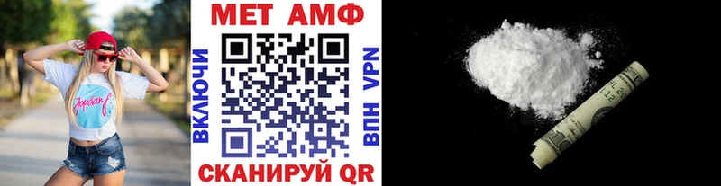 дарнет шоп  Гаврилов Посад  Первитин кристалл 